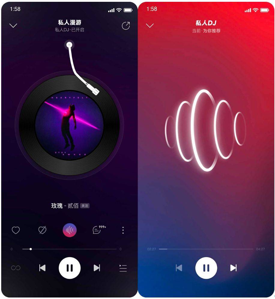 网易云音乐内测上线“私人DJ” 打造AI推荐音乐助手