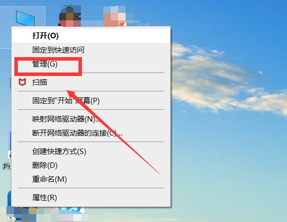 win10系统引导计算机自动启动如何设置