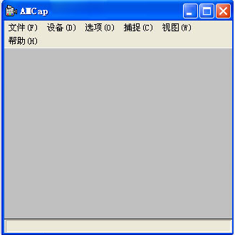 win7摄像头软件的使用教程
