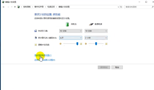 Win10老提示无法识别的usb设备的解决方案