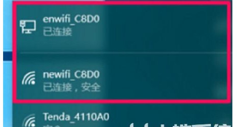 win10网络重置怎么恢复wifiwin10网络重置怎么恢复wifi方法详细介绍