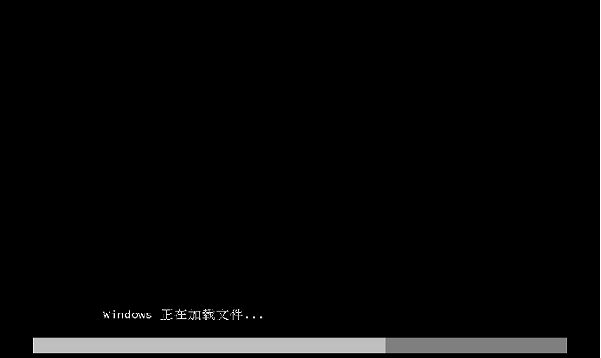 硬盘安装原版win7系统的详细教程
