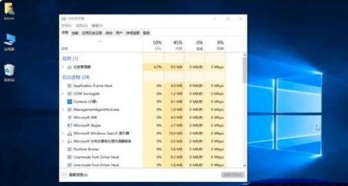 windows10启动黑屏只有鼠标怎么回事