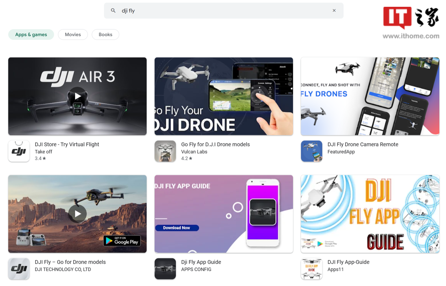 大疆提醒:海外用户请勿在Google Play下载非官方的DJI相关应用,应前往官网进行下载