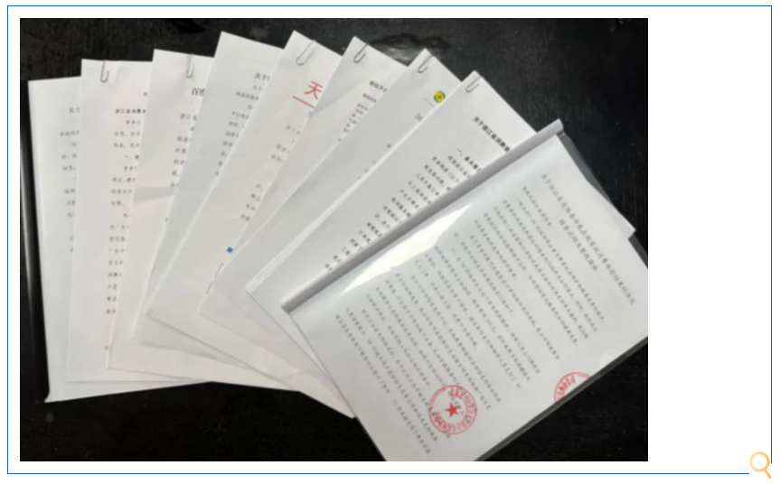 浙江消保委约谈结果公布:所有在线家政平台和搜索平台均提交整改报告