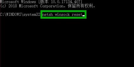 Win10wifi图标消失没法联网？Win10电脑无线图标不见了处理实例教程