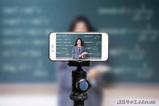 利用人工智能实现教育普惠化：让每个孩子都能受益于高质量教育资源