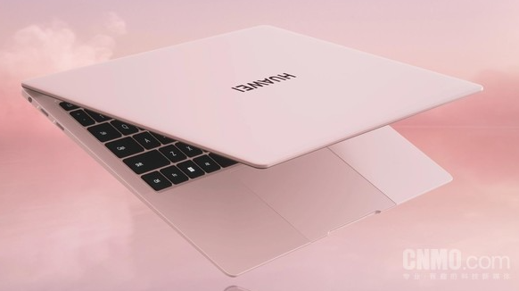 华为MateBook全新升级：32GB内存带来超强性能提升