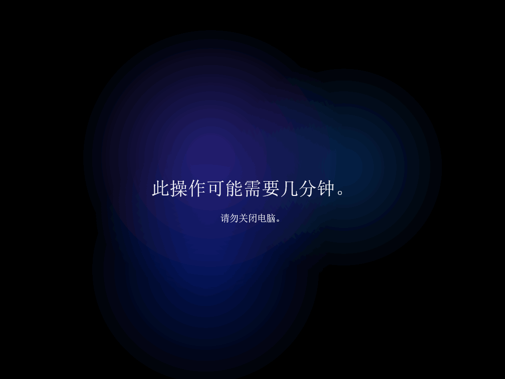详解win7能直接升级到win11吗教程
