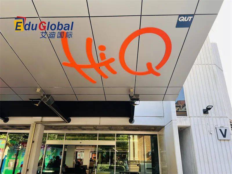 探索昆士兰州：2023艾迪留学之旅，揭秘昆士兰科技大学机器人与人工智能！