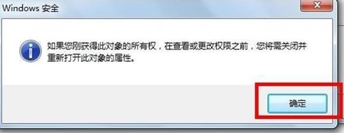 win7系统计算机网络连接错误711如何解决