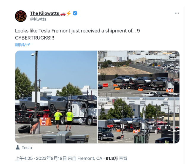 特斯拉Cybertruck原型车抵达弗里蒙特工厂，离量产更近