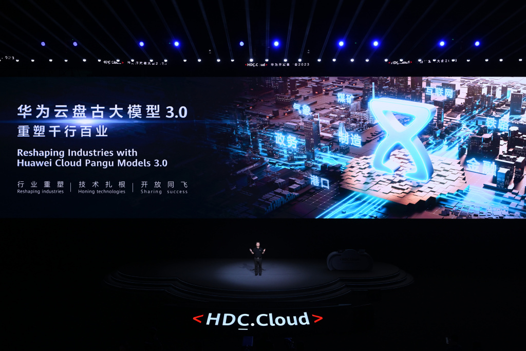 鸿蒙 4 发布日期敲定!将于 8 月在华为 HDC 大会上发布,或带来更高级的进化
