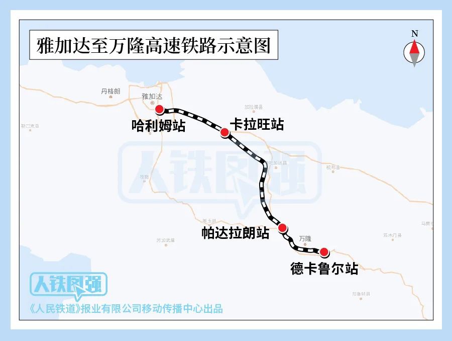 东南亚地区首条高铁,中印尼合建雅万高铁今日开通运行