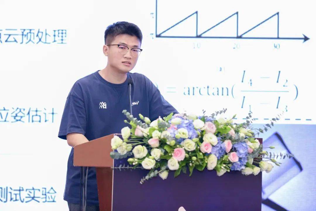 2023协作机器人技术及应用会议（Cobot 2023）成功举办！