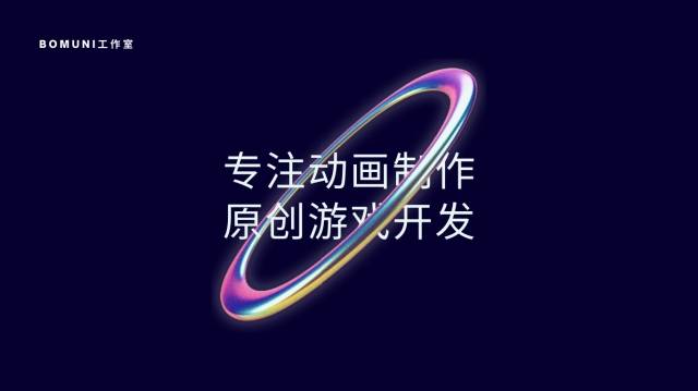 一品威客网已有多家服务商入驻，提供元宇宙相关服务