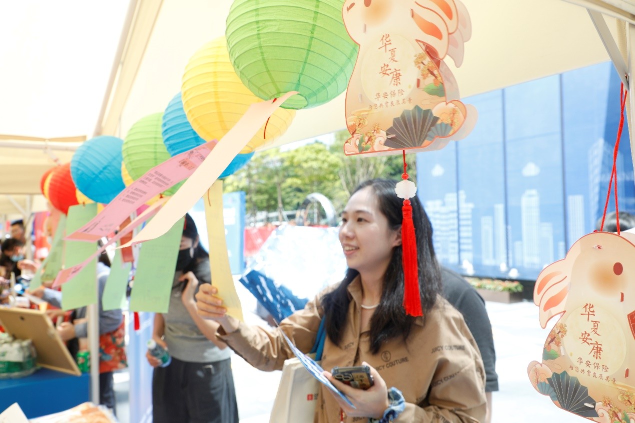 华安保险深入开展金融消费者权益保护宣传教育活动,趣味科普保险常识