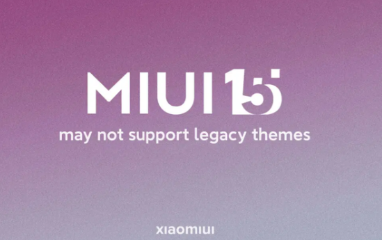 小米14系列即将搭载MIUI 15系统，详细细节曝光