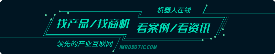 行业聚势 启运未来 | 节卡机器人助力2023上海市“张江机器人谷杯”机器人大赛