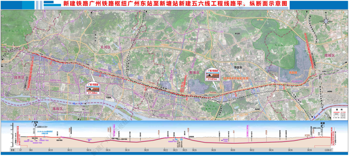 广州东站将升级成高铁站:与广深铁路并行,接上广汕高铁