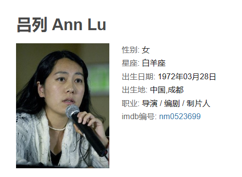 电影《超新星纪元》全球首支概念预告发布,刘慈欣长篇科幻小说改编