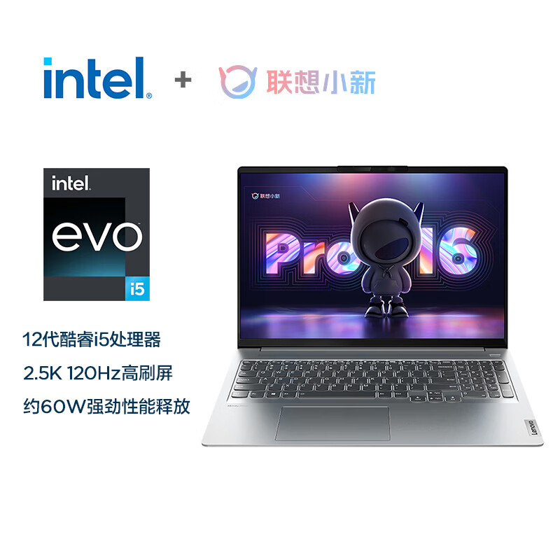 双十一,4K 档位有哪些轻薄本值得选?看看这三款!