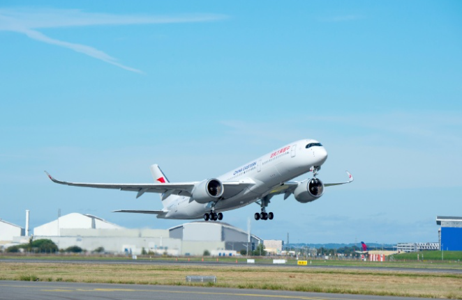 空客与中国民用航空局签署民航安全备忘录,合作延长至 2028 年