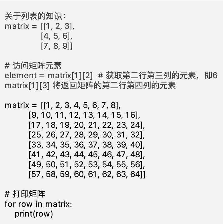 “王炸”登场！人工智能时代，这种颠覆式Python学习，家长一定要知道！