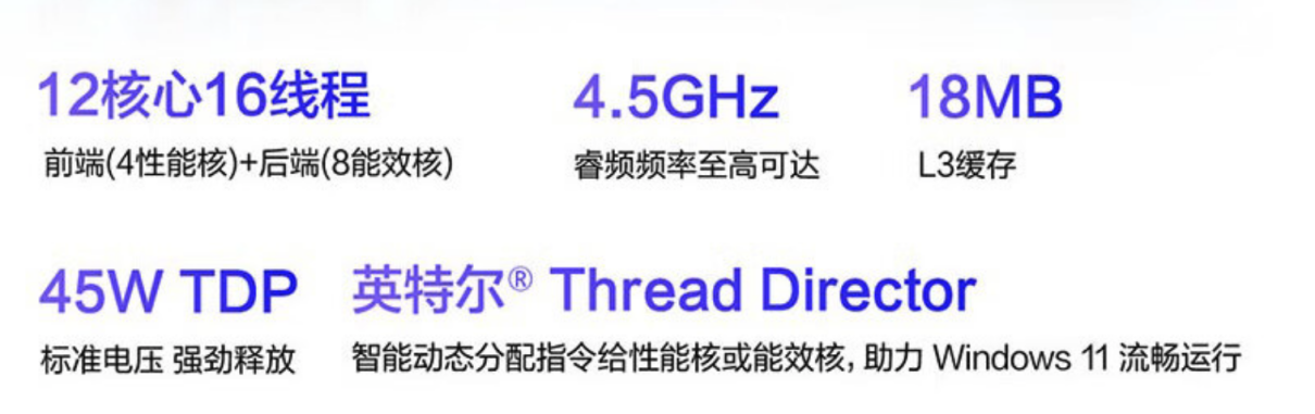 种草指南:双十一 3K、4K 档位值得买轻薄本推荐