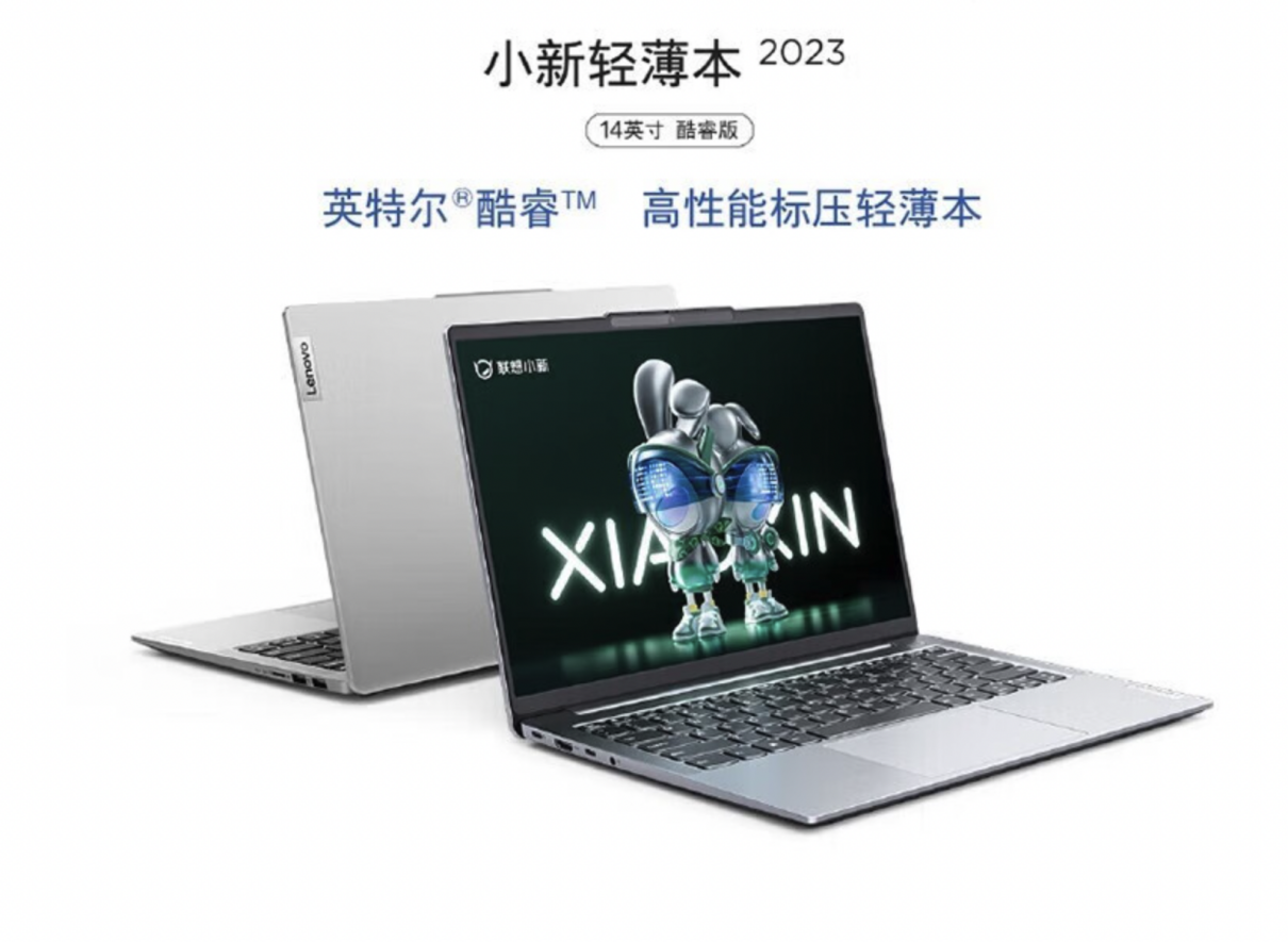 种草指南:双十一 3K、4K 档位值得买轻薄本推荐