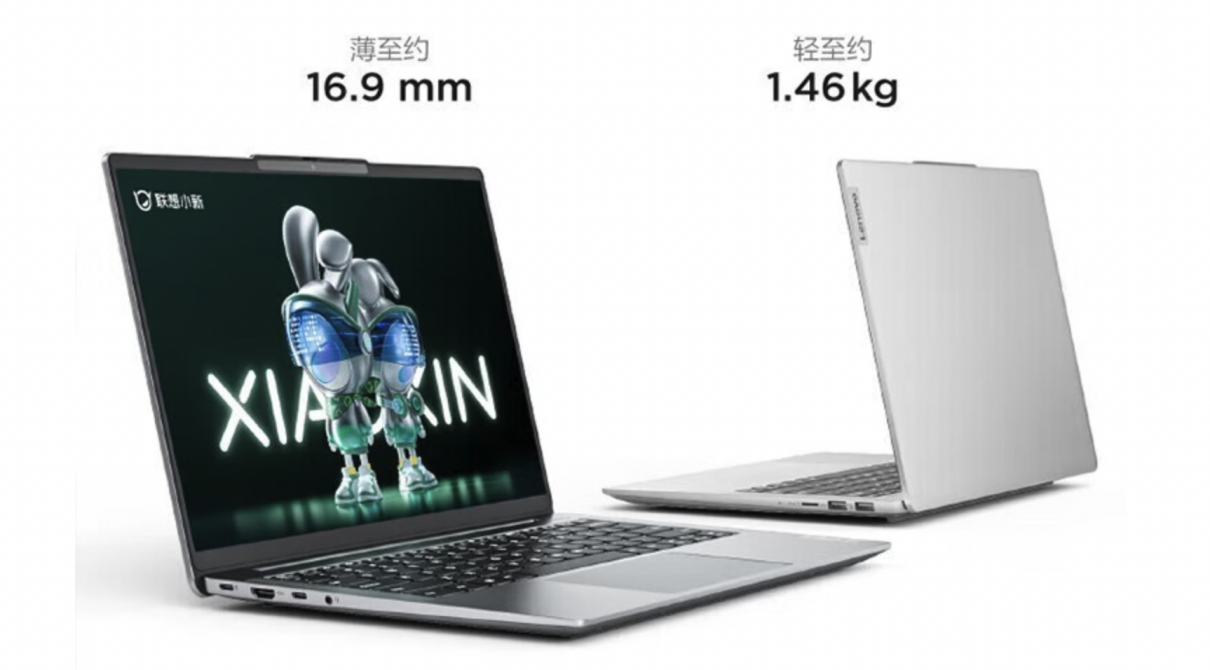 种草指南:双十一 3K、4K 档位值得买轻薄本推荐
