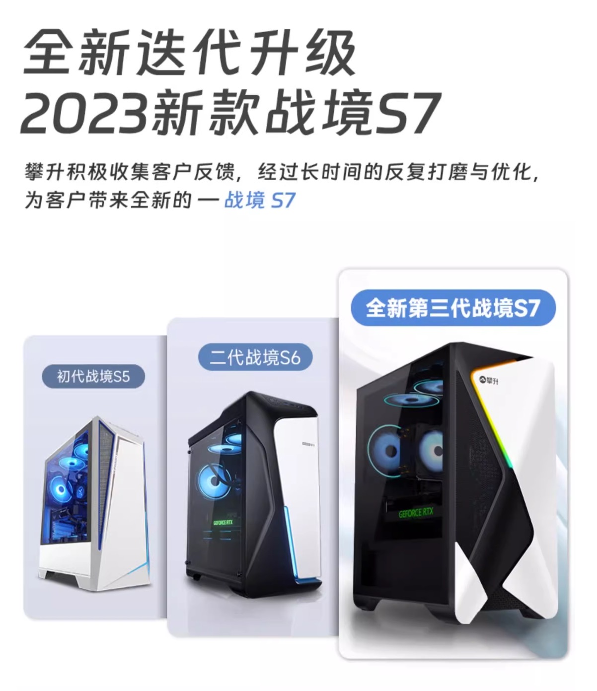 双 11 大促进行中，爆款 PC 全面升级，价格更实惠