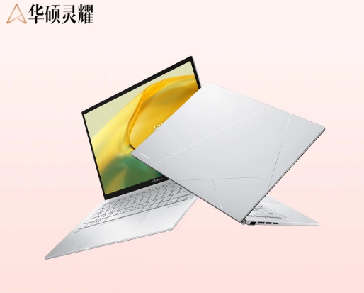 华硕Zenbook 14 笔记本新款曝光，Geekbench性能曝光