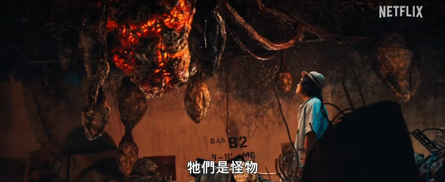 Netflix 丧尸韩剧《甜蜜家园 2》正式预告公布,12 月 1 日上线