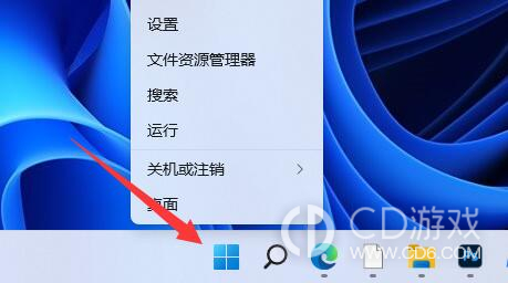 为什么win11蓝牙无法搜索到设备？win11蓝牙搜索不到设备的解决方案