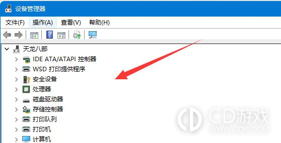 为什么win11蓝牙无法搜索到设备？win11蓝牙搜索不到设备的解决方案