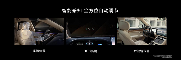 智驾赛道多点爆发,问界M5卷翻车圈!