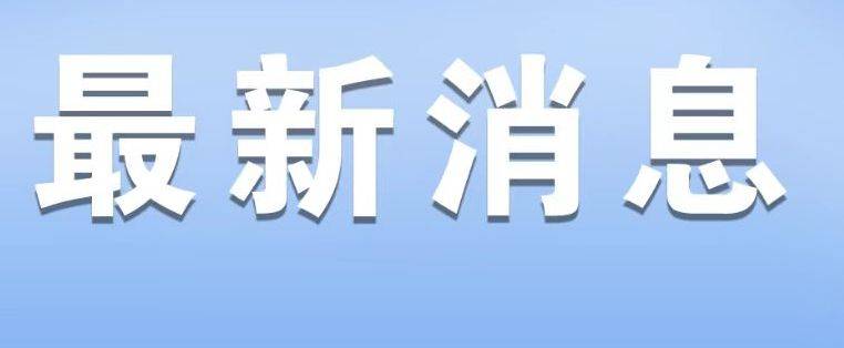 中国科学家借助阿里达摩院AI技术，成功突破胰腺癌早期筛查难题：港媒报道