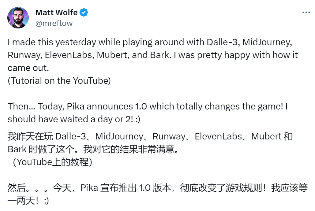 华人学生退学创业,斯坦福新媒体平台PIKA1.0火爆,估值超2亿美元