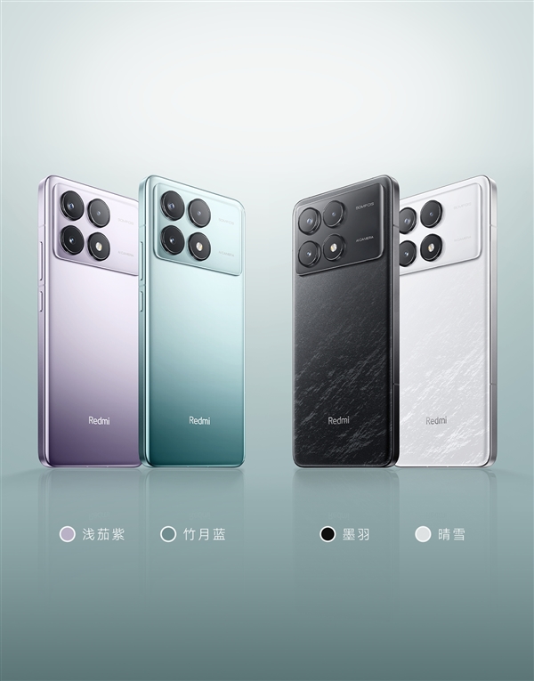 Redmi十周年庆典：K70系列全球发布，惊艳登场10款全新产品！
