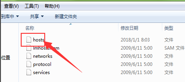 steam社区老是打不开怎么办详细介绍