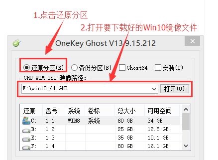 盗贼之海win7是否能玩详情