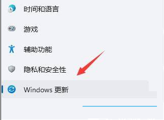 Win11桌面自动刷新怎么办?Win11桌面自动刷新的解决方法