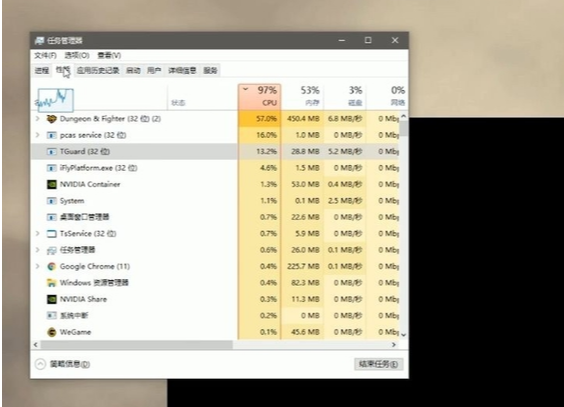 win101903死机重启怎么解决