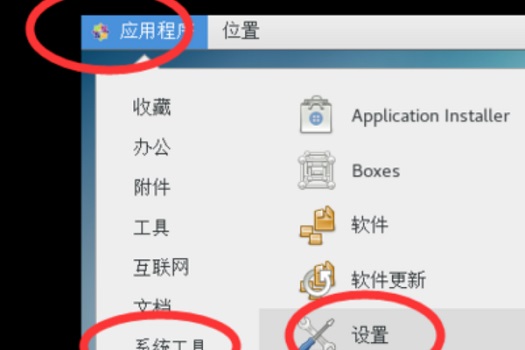 vm设置win11分辨率的方法