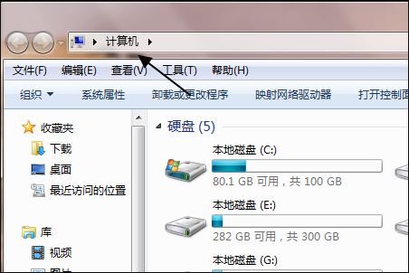 win10家庭版虚拟机无法启动怎么办