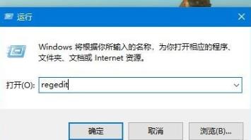 win10右下角去掉文字方法