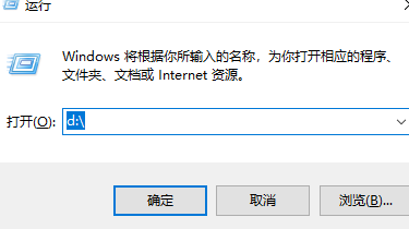 win11d盘在哪里