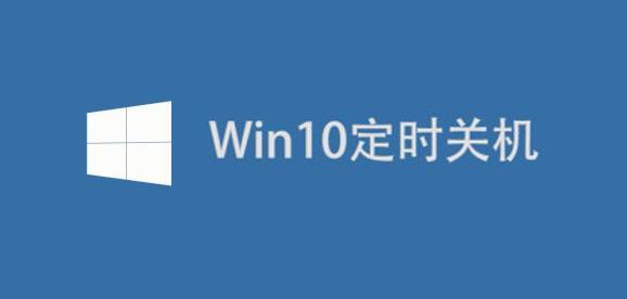 电脑玩游戏突然关机像断电了一样解决方法