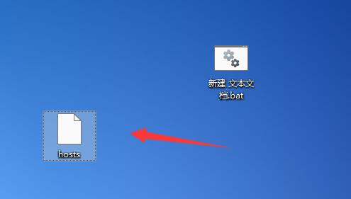 win11桌面图标怎么随意摆放